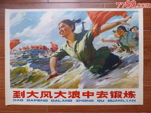罗彻斯特大学硕士学位证