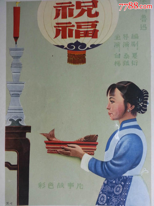 列克星敦学院学位证电子图